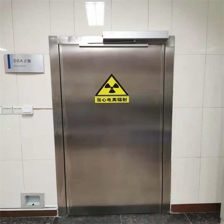 台州防护铅板门